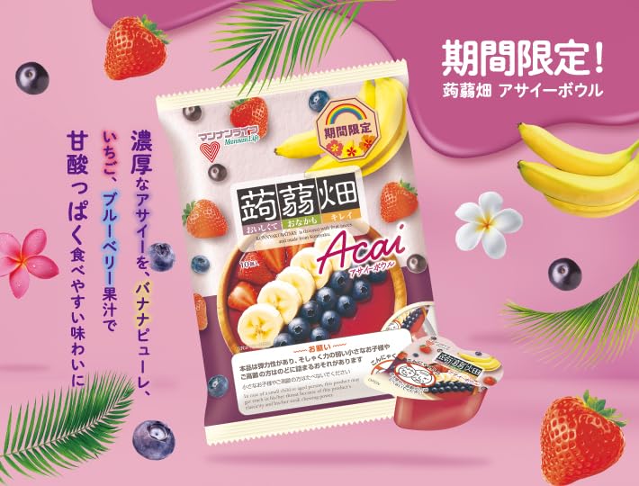 Amazon.co.jp: マンナンライフ 蒟蒻畑 計12袋セット (25g×10個入 6種